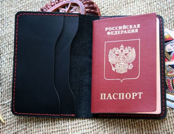 прописка в Шахтах